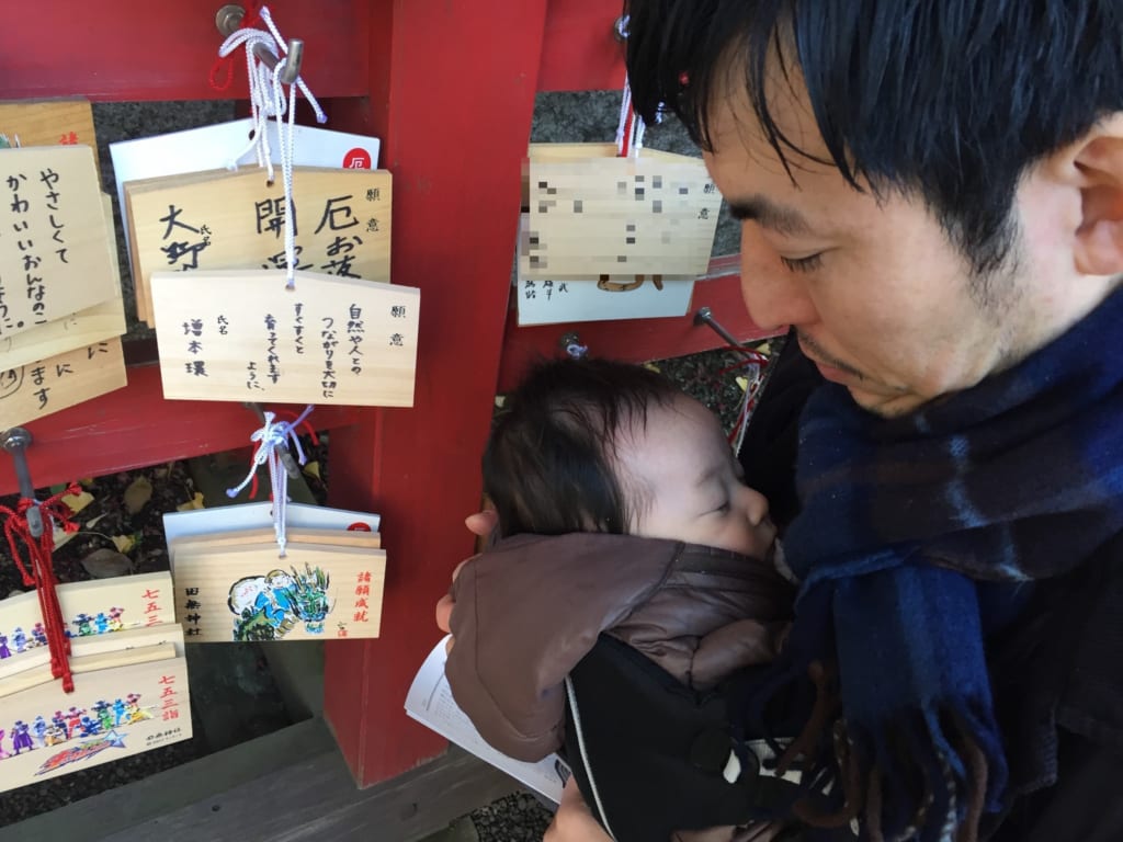 名付け 親が子に贈る 初めてのギフト 天然住宅